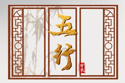 老黄历黄道吉日_万年历黄道吉日查2026_今天是黄道吉日吗