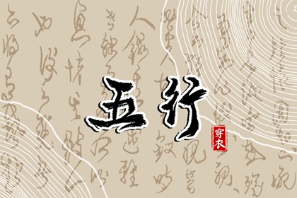 日历_万年历日历表_农历日历2026日历表