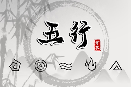 择吉老黄历皇历_皇历查询_皇历