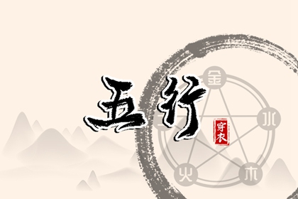 日历万年历查询|今日日历表|日历黄道吉日2026年